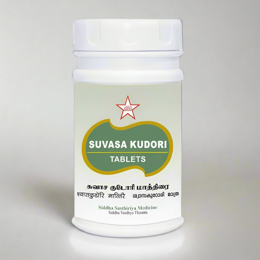 Skm | Suvasa Kudri Tablets