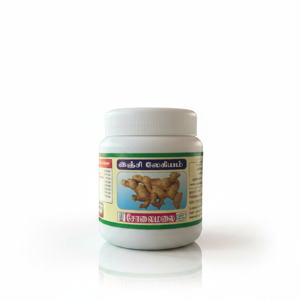 Solaimalai | Inji Lehiyam 125g