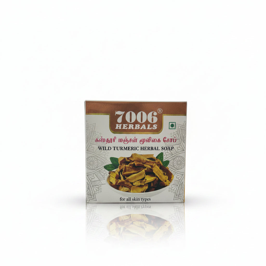 7006 Herbals | Wild Turmeric soap ( pack of 2)