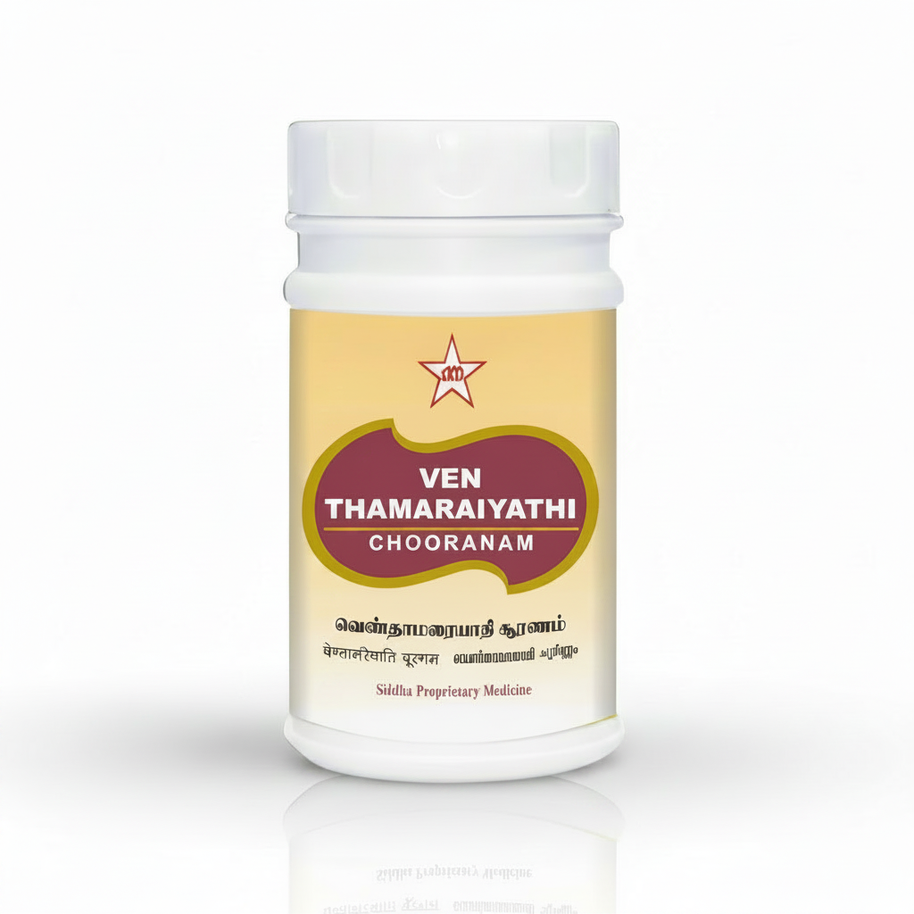SKM | Venthamaraiyathi Chooranam 100gm