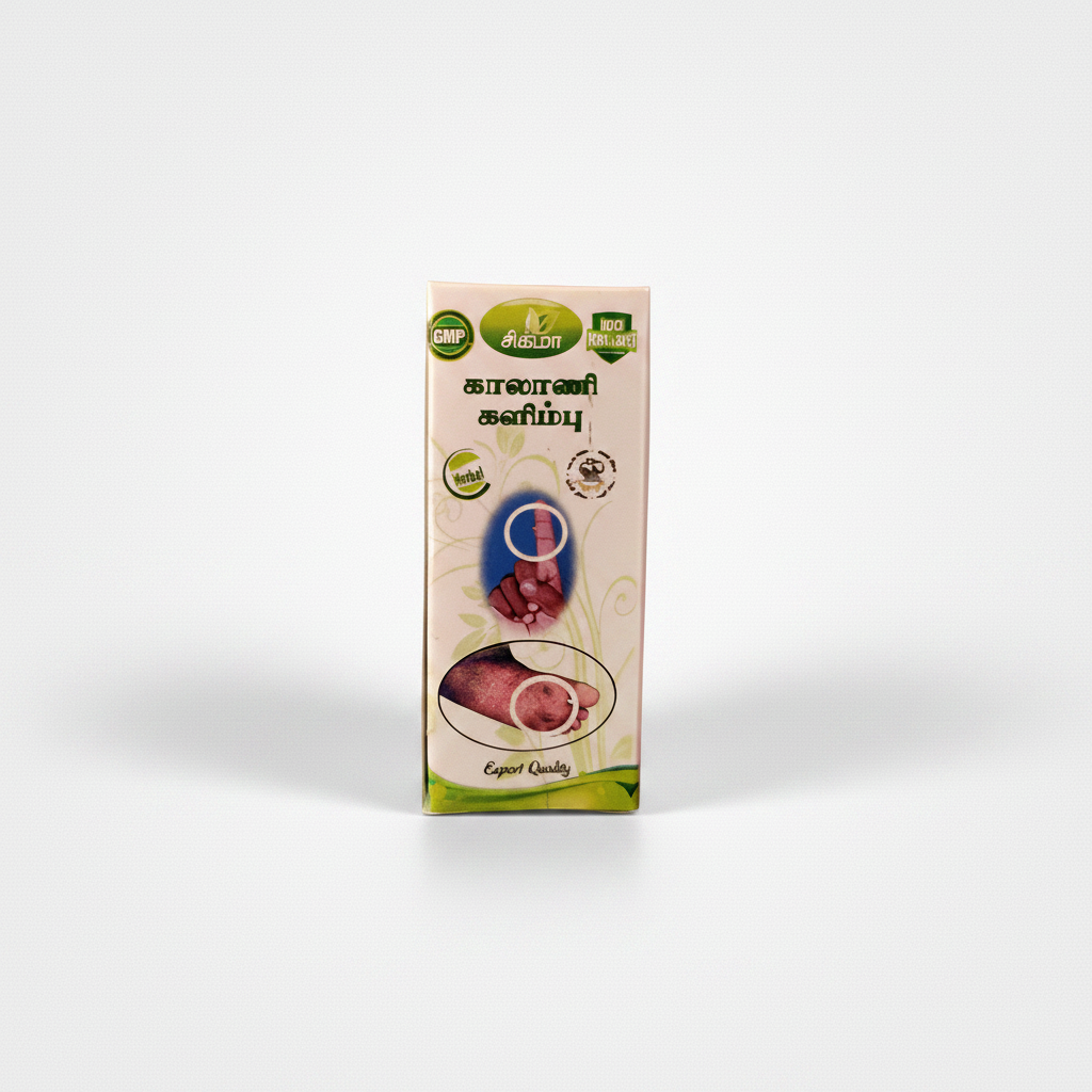 Zigma | Corn Foot Cream (Pack Of 2)