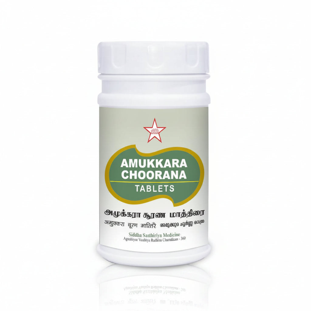 SKM | Amukkara Choorana Tablet - 100nos