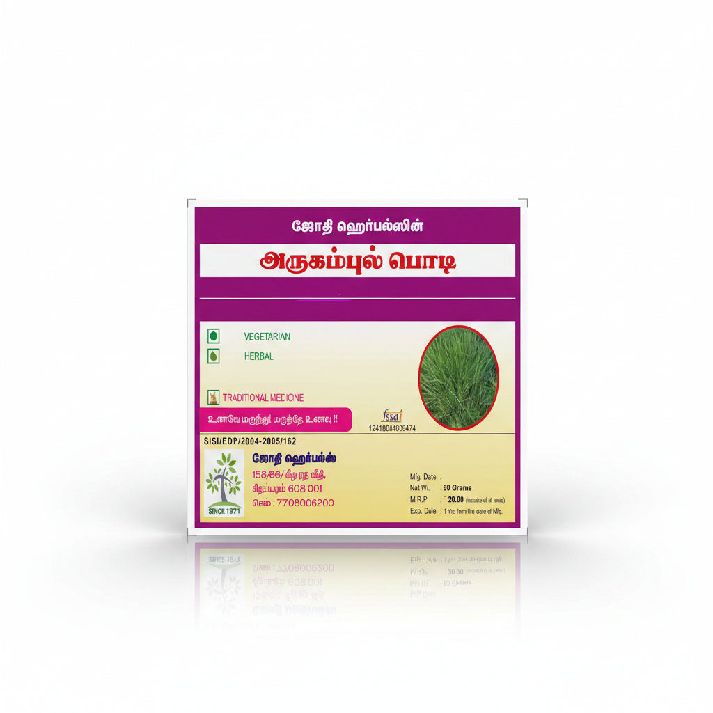 Jothi's Arugampul Powder | Doob Grass | Cynodon Dactylon Powder (Pack Of 4)