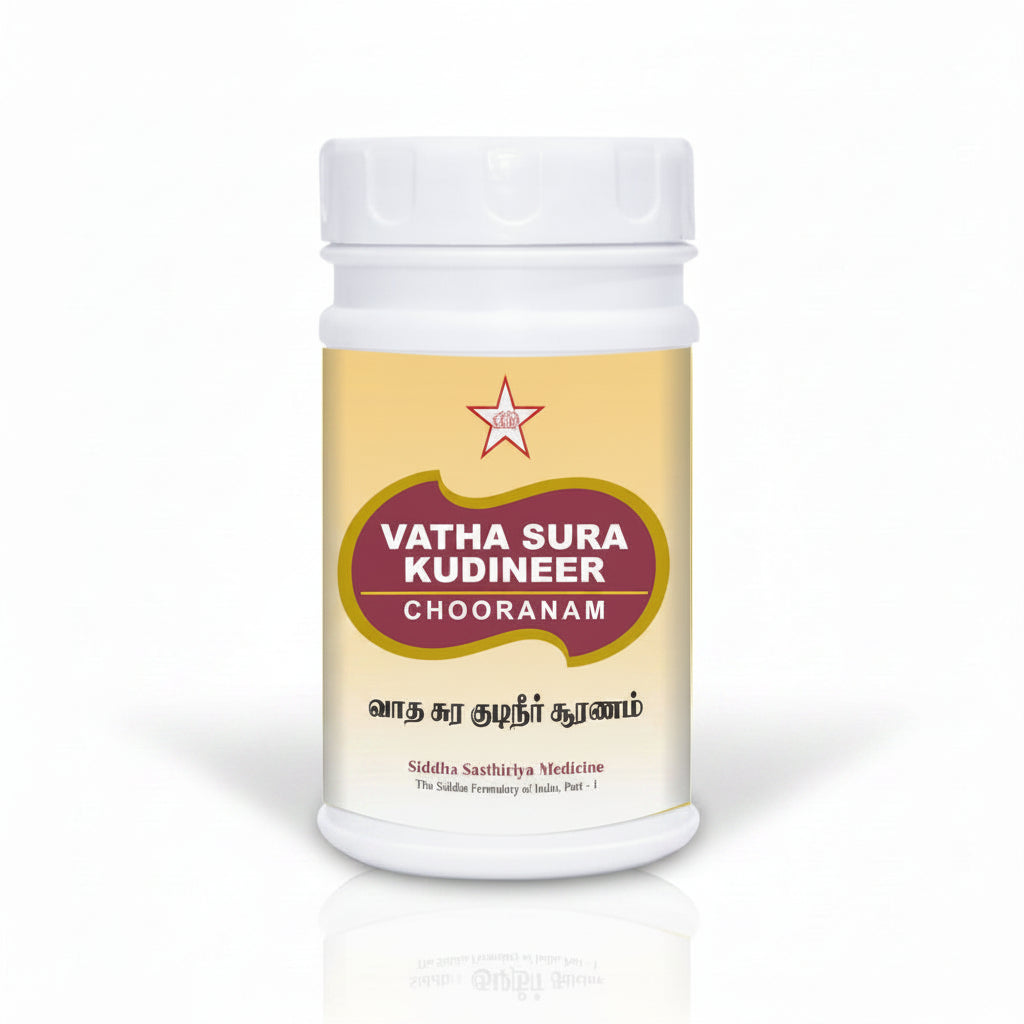 Skm | Vathasura Kudineer Chooranam 100gms