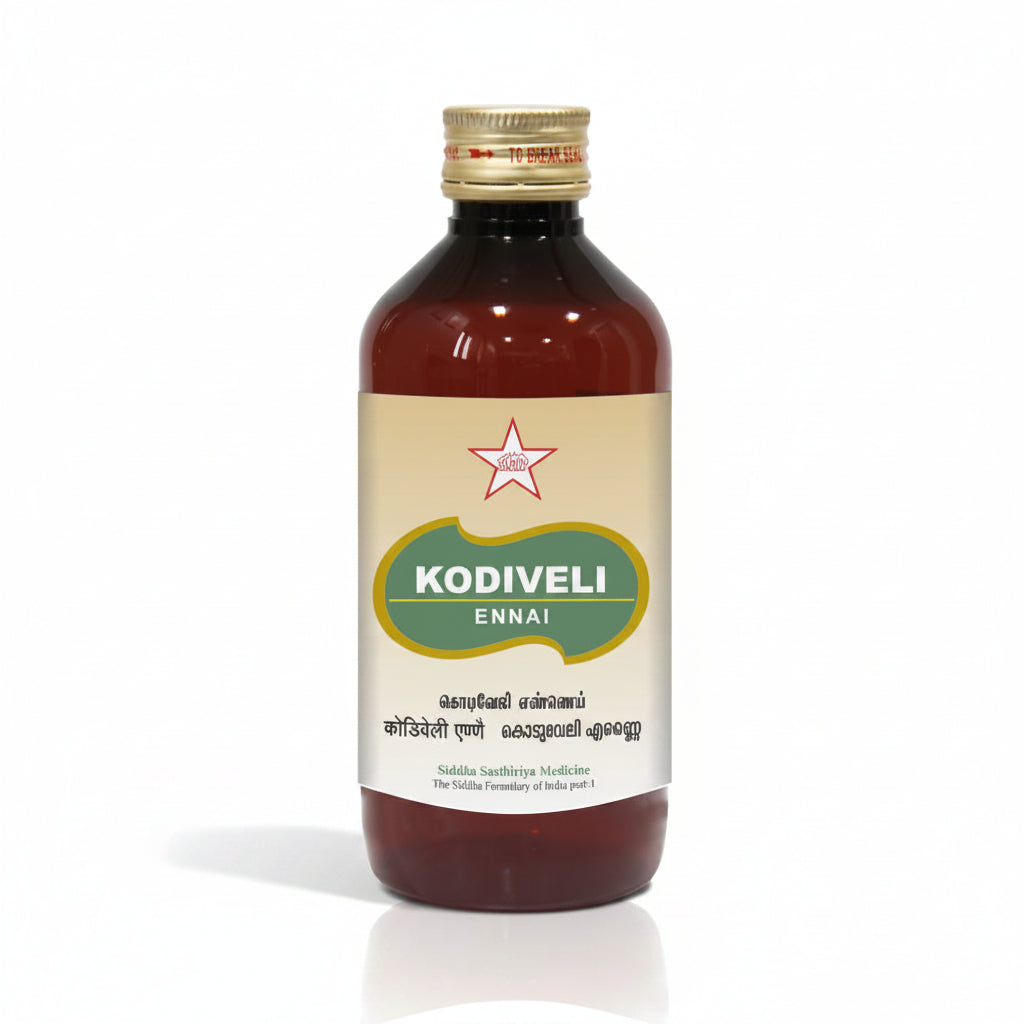 SKM | Kodivelli Ennai 100ml