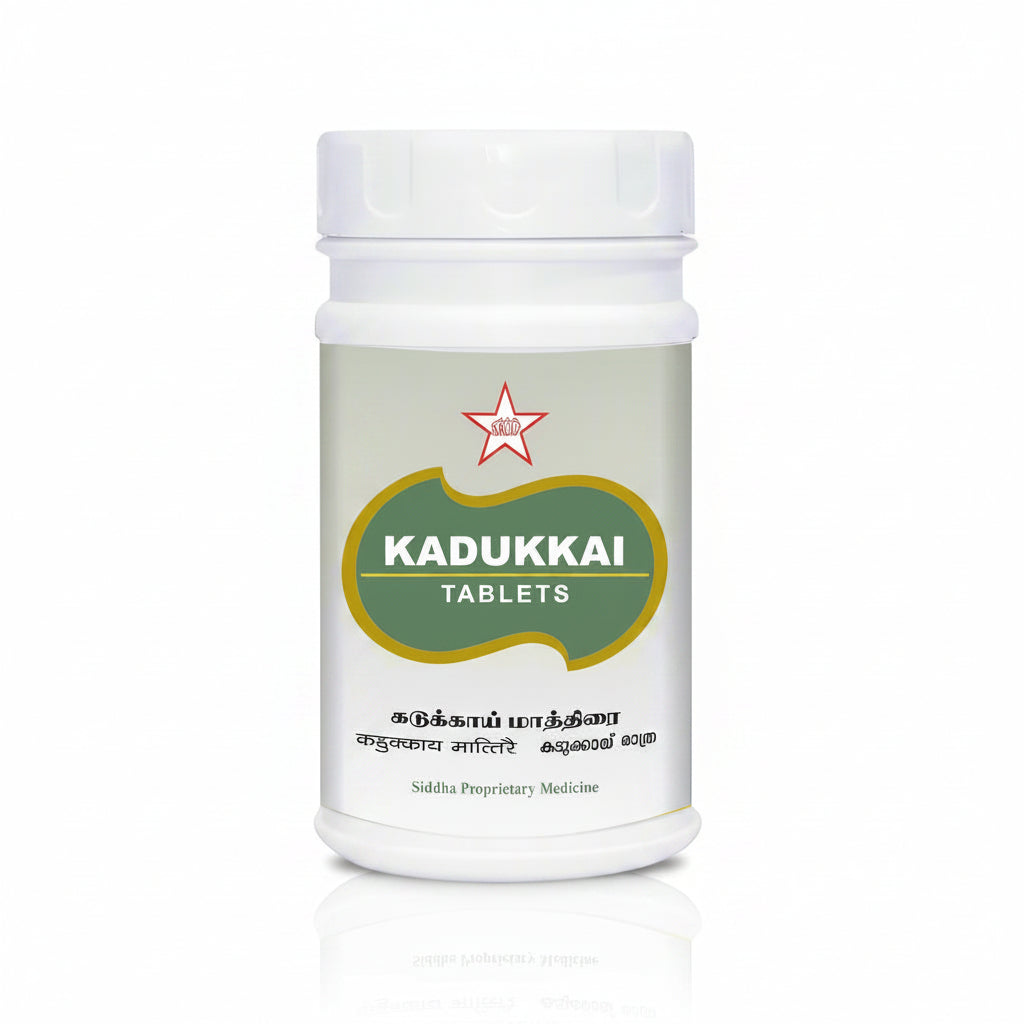 SKM | Kadukkai Tablet 100Nos