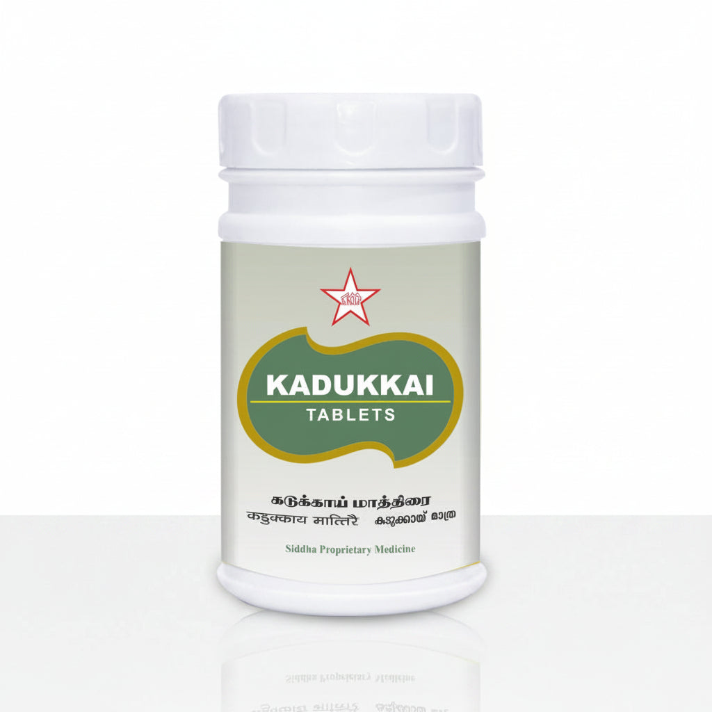SKM | Kadukkai Tablet
