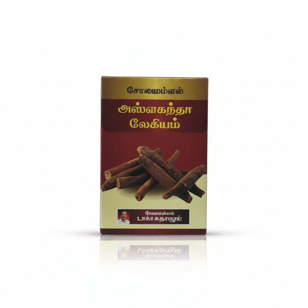 Solaimalai | Aswagantha Lehiyam 500g