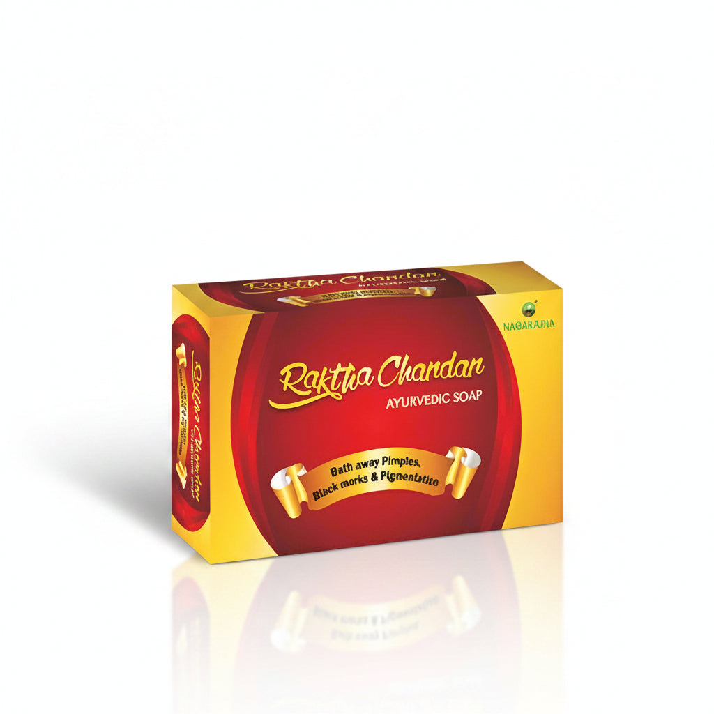 Nagarguna RAKTHA CHANDAN Ayurvedic Soap 75G(Pack Of 2)