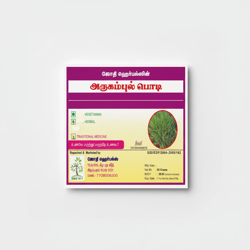 Jothi's Arugampul Powder (Bermuda Grass) Powder -50gmrams (PACK OF 4)