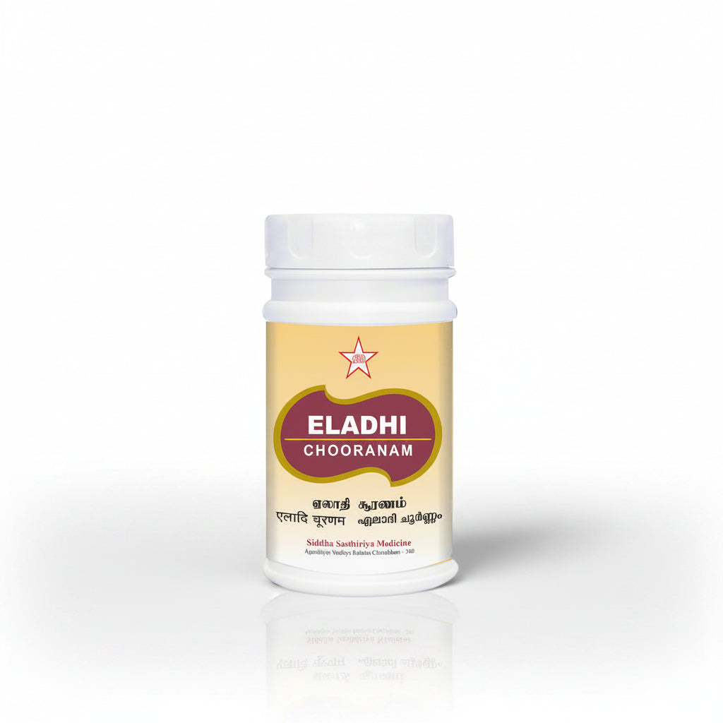 SKM | Eladhi Chooranam 100gm