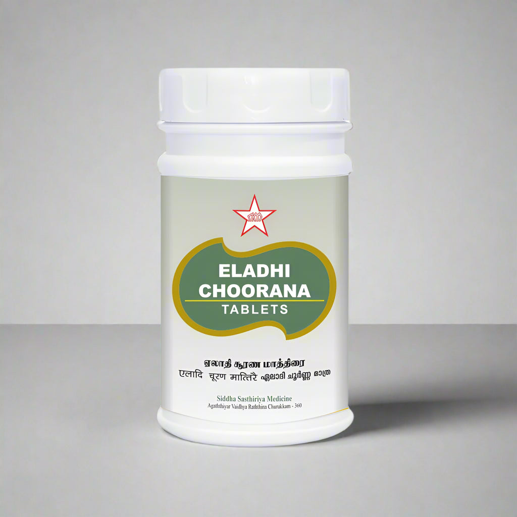 SKM | Eladhi Choorana Tablet 100nos