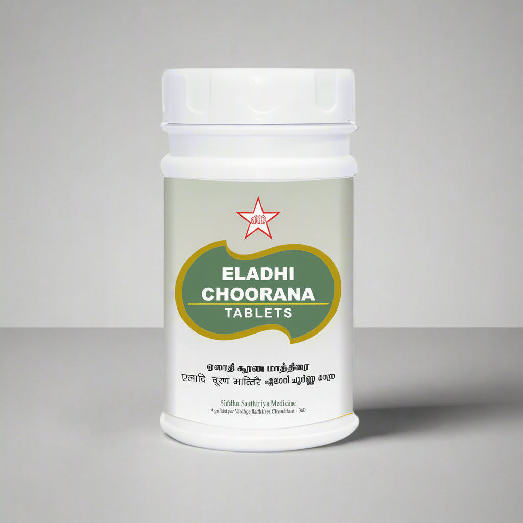 SKM | Eladhi Choorana Tablet 100nos