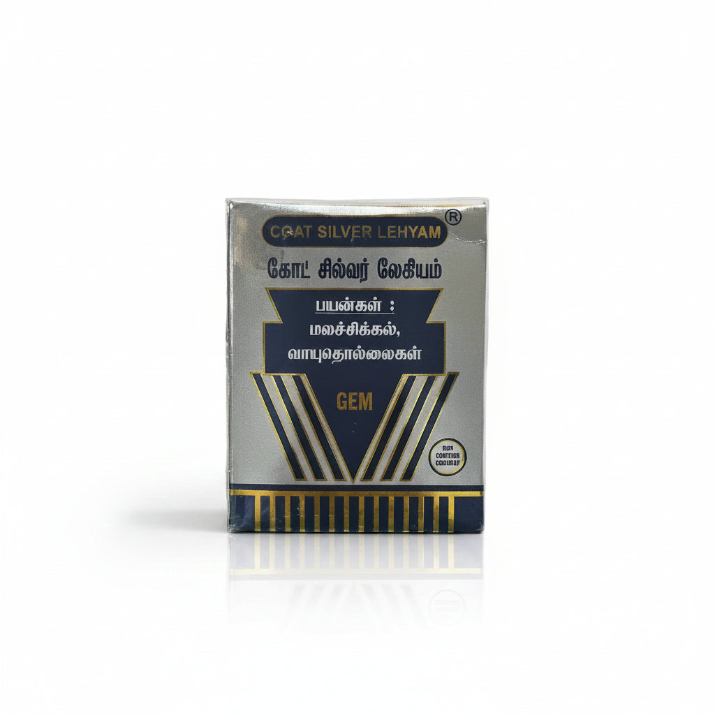 Gem Trease Pharma | COAT SILVER LEHYAM 250G