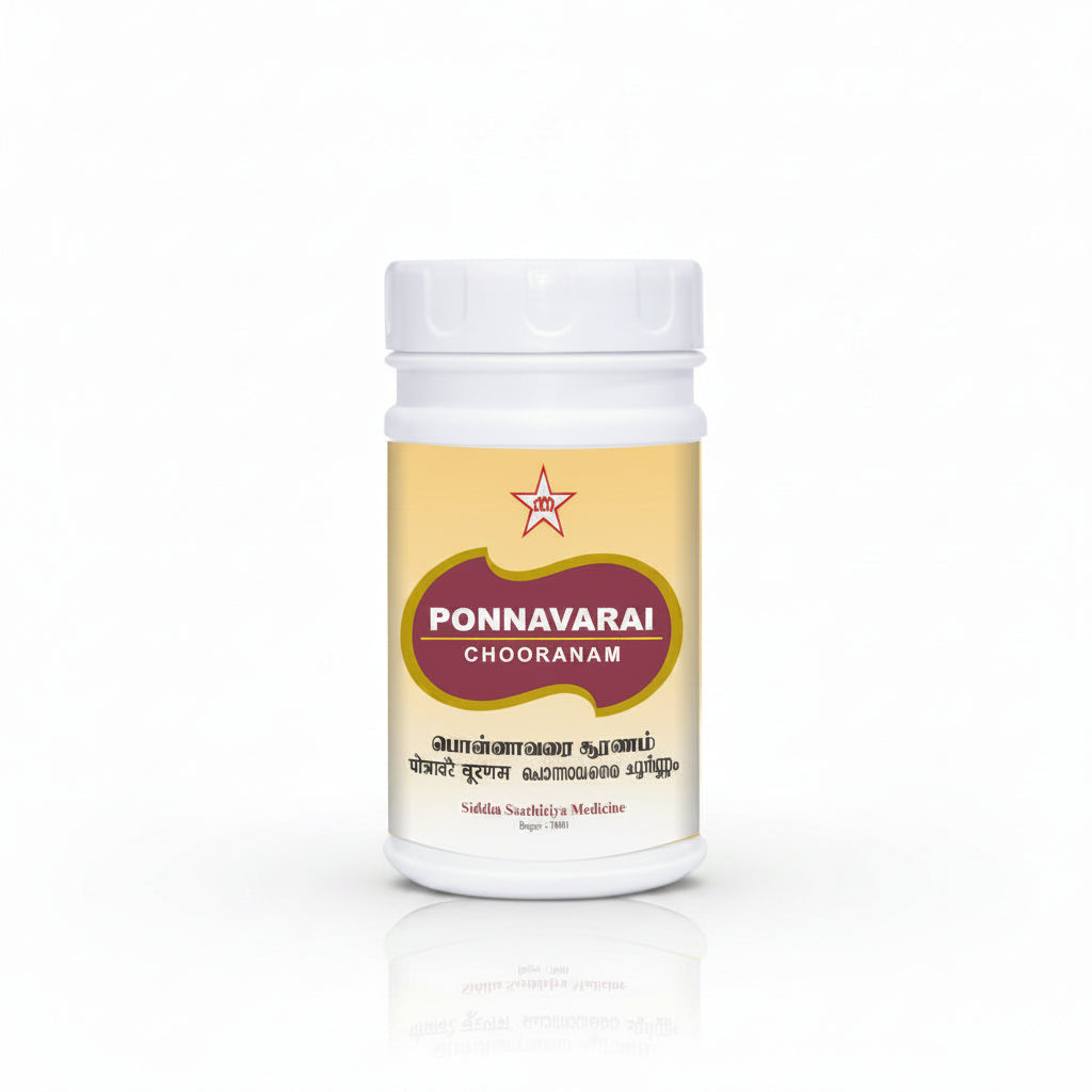 SKM | Ponnavarai Chooranam 100gm