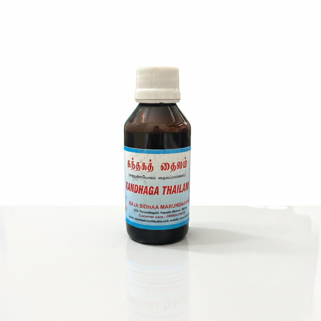 VKS Raja Sidhaa | Kandhaga Thailam 100 ml