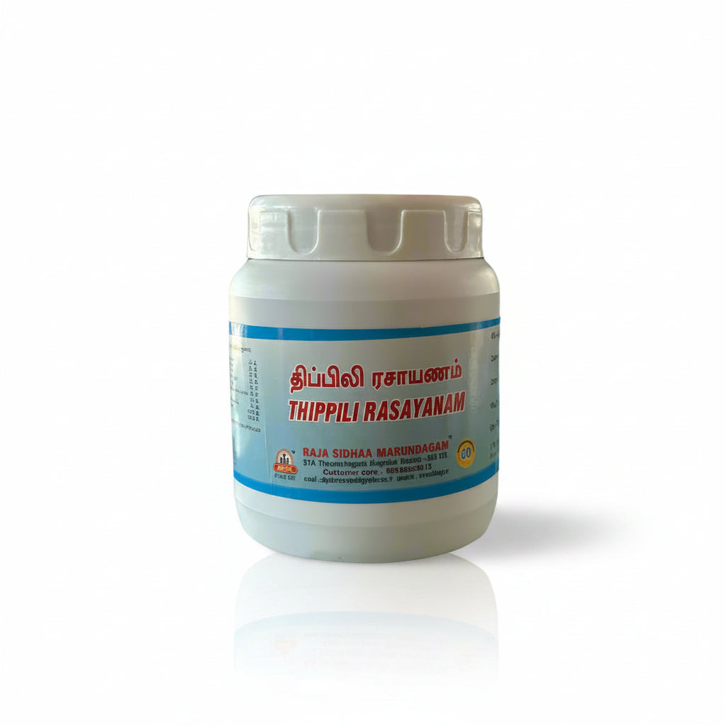 VKS Raja Sidhaa | Thippili Rasayanam 250g