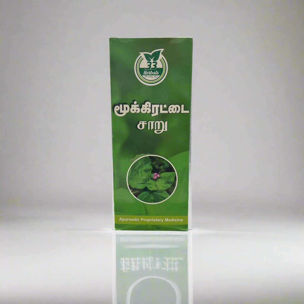 33 HERBALS | Punarnava Juice | Mookiratai saru 500 ml