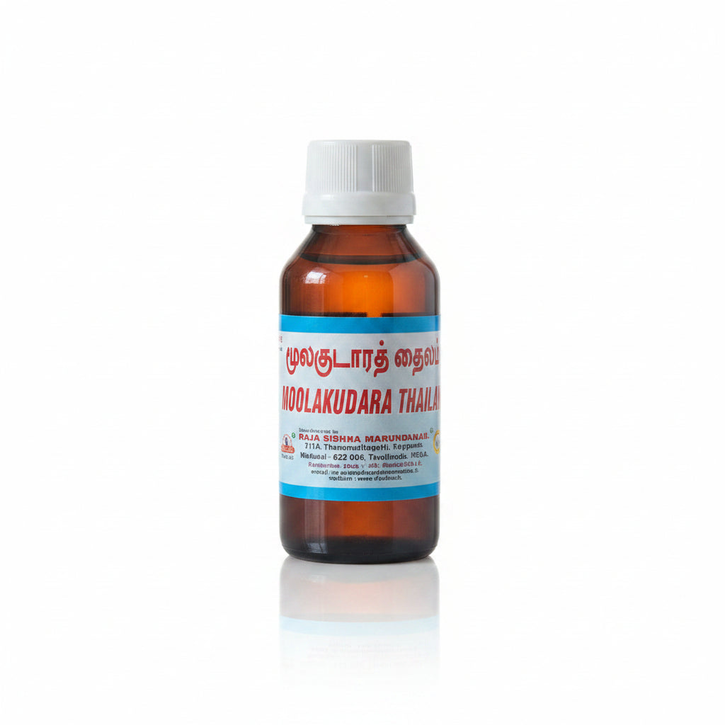 VKS Raja Sidhaa | Moolakudara Thailam 100ml