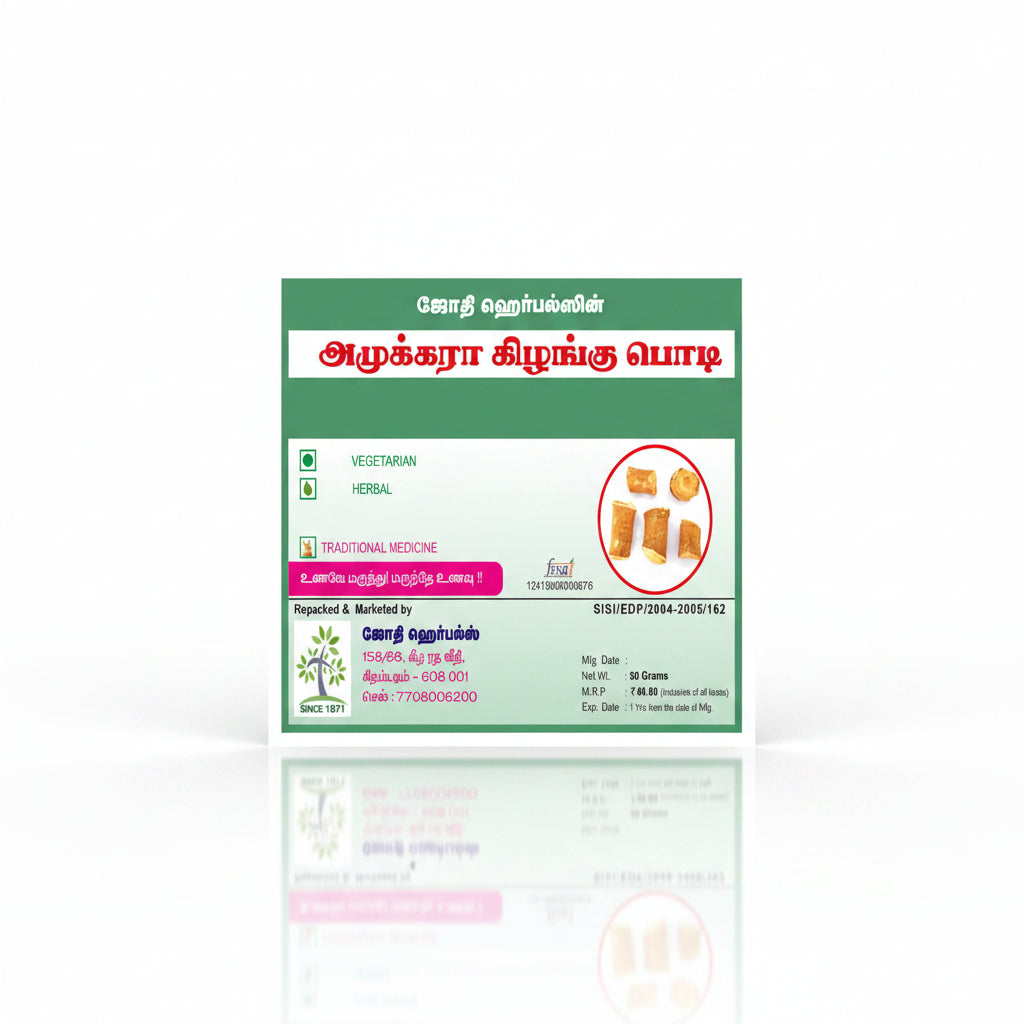 Jothi's Ashwagandha | Amukkara Kizhangu Powder (Pack 3X50g)