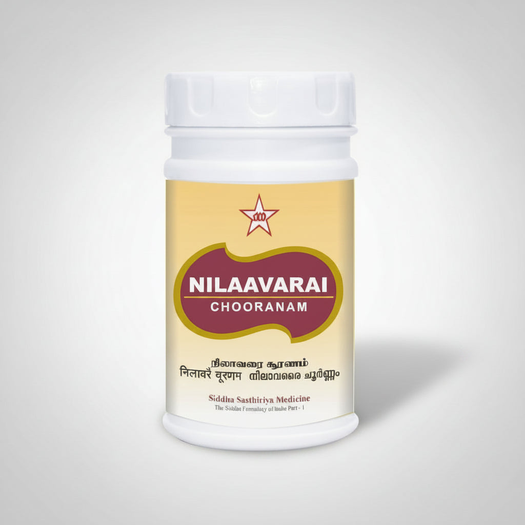 SKM | Nilavarai Chooranam 100gm