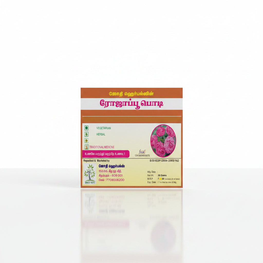 Jothi's Rose Petal (ROJA POO) Powder (Pack 2x50g)
