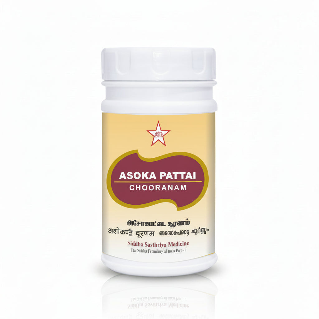 Skm Siddah Medicine | Asokapattai Chooranam 100gms