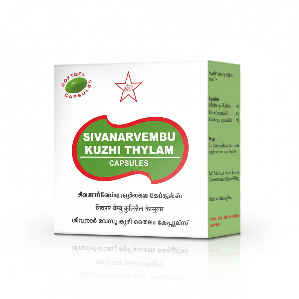 SKM Sivanarvembu Kuzhi Thailam Softgel Capsules 100N