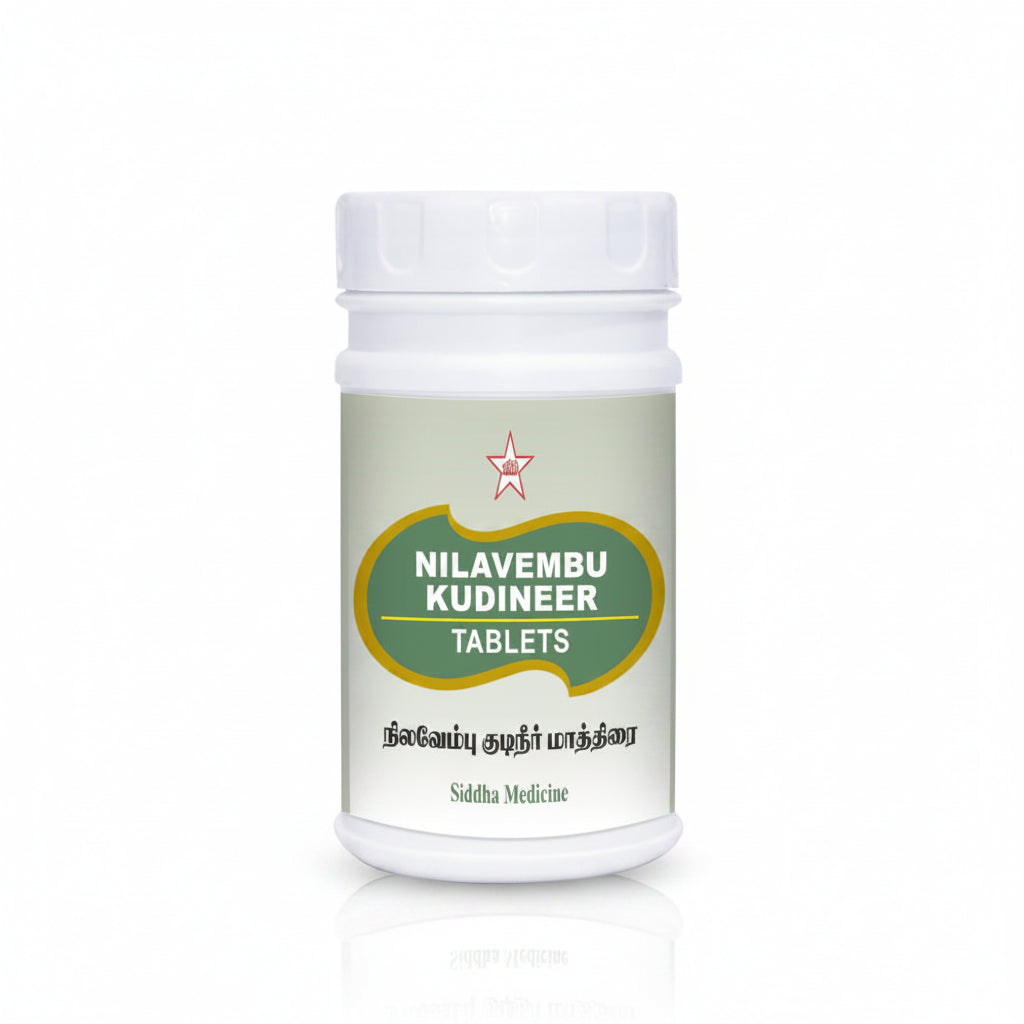 SKM | Nilavembu Tablet 100Nos
