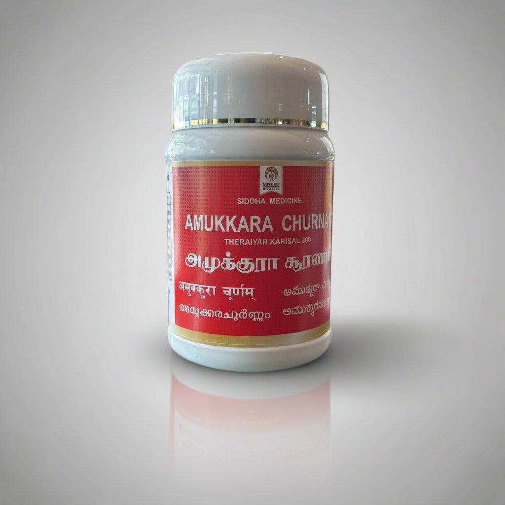 Impcops | Amukkura Churnam 100gm