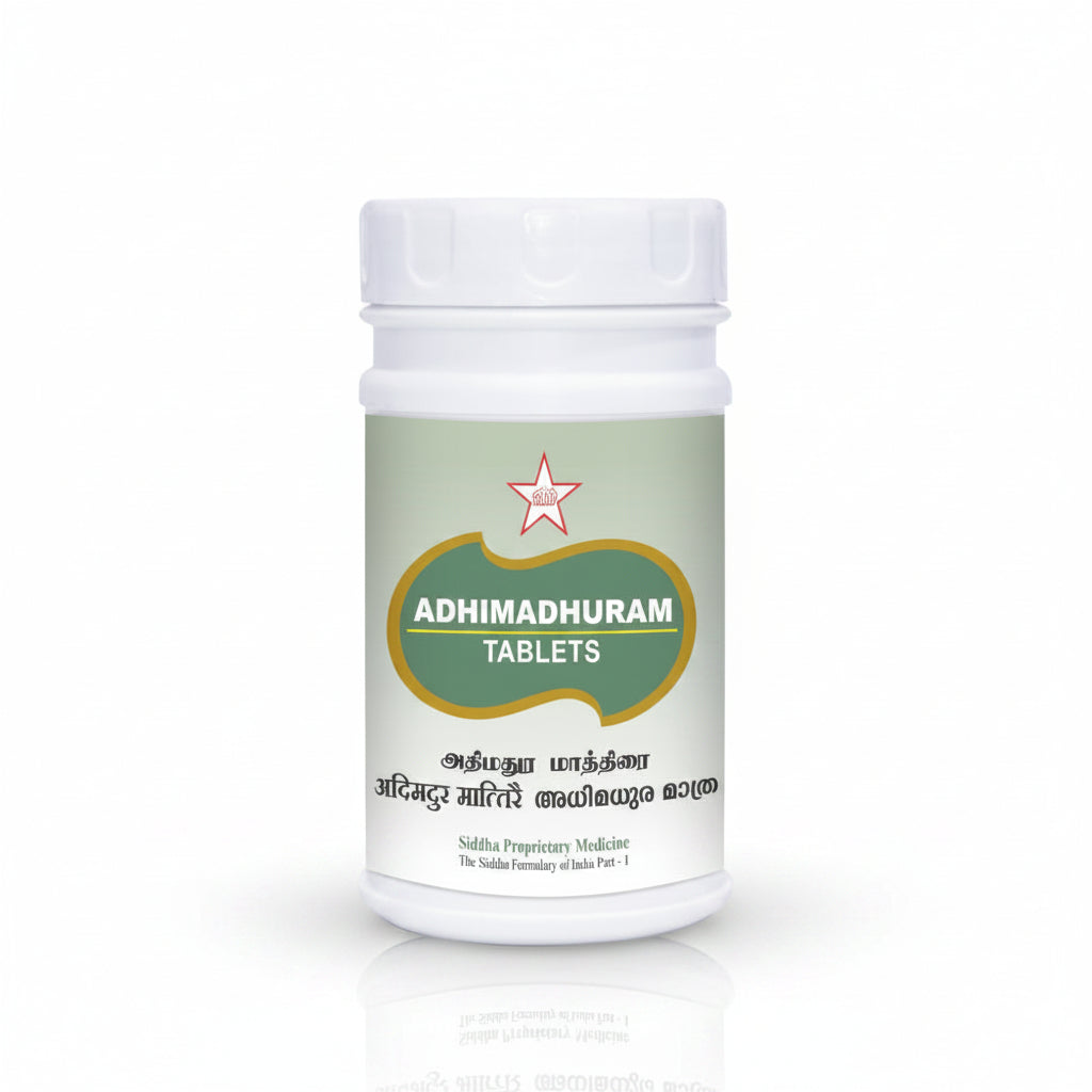 SKM | Adhimathuram Tablet 100Nos