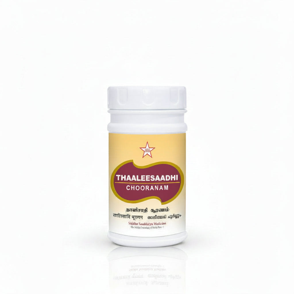 SKM | Thaaleesadhi Chooranam 100gm