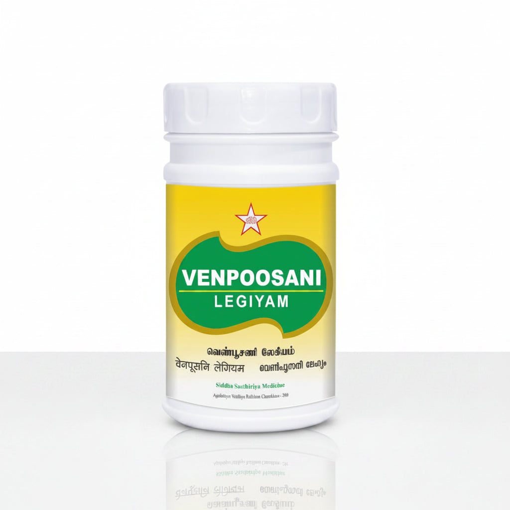 SKM | Venpoosani Legiyam 200gm