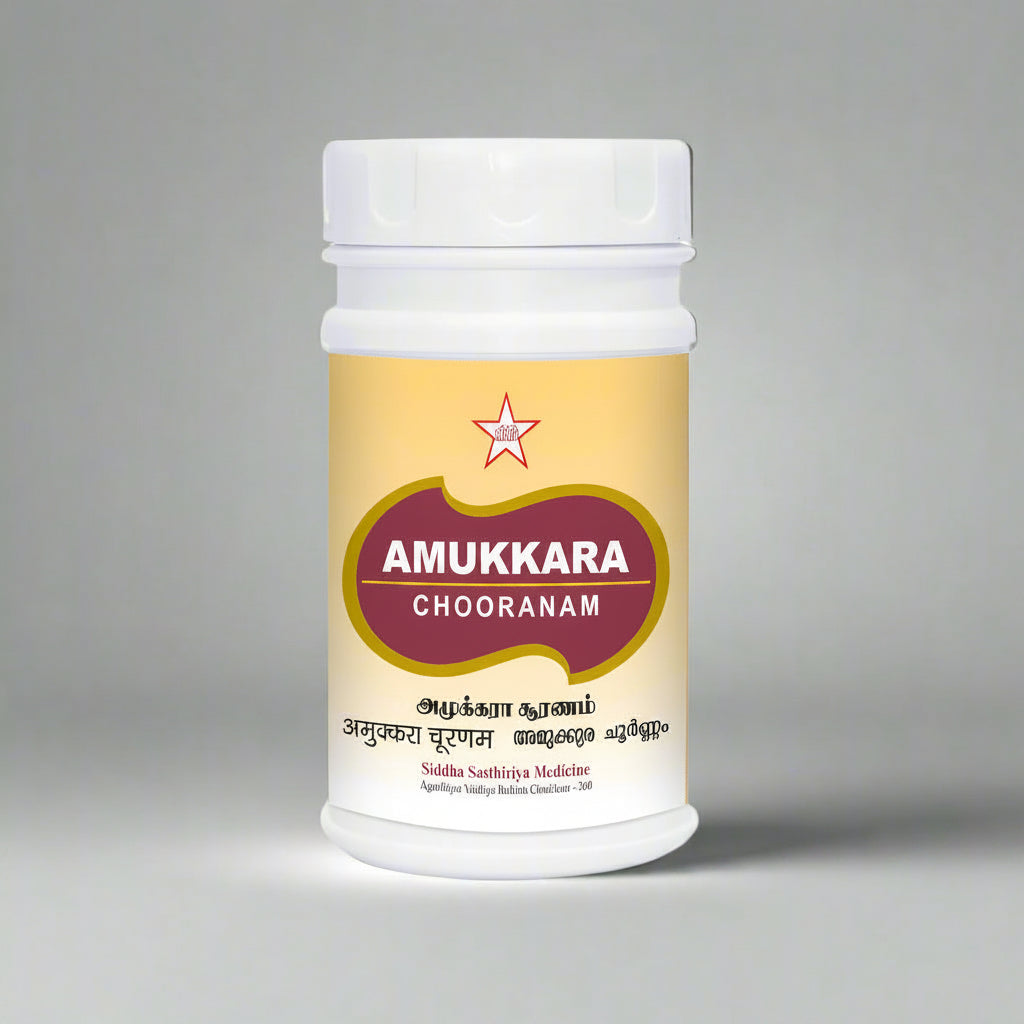 SKM | Amukkara Chooranam 100gm
