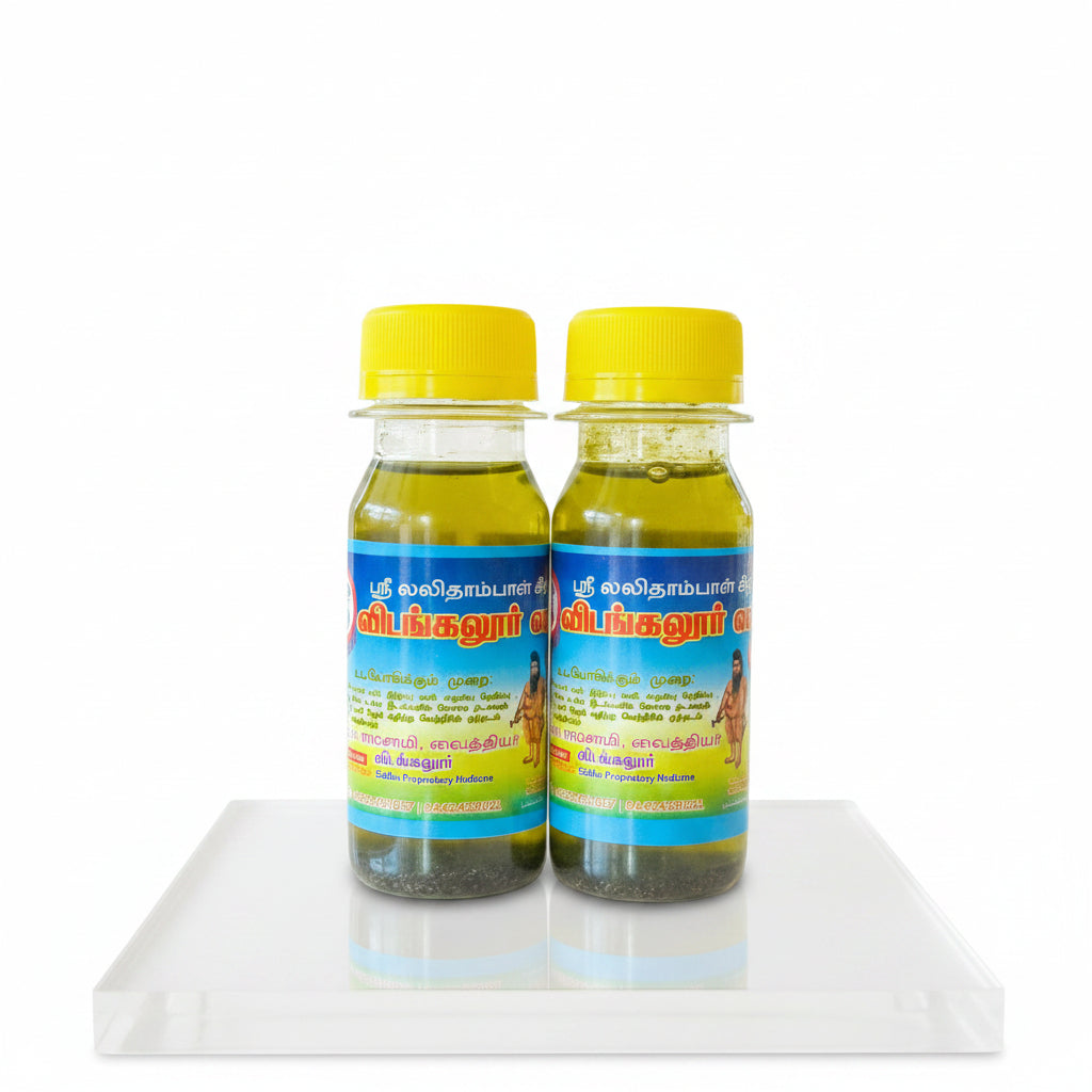 Vidangalur Oil - for Joint Pain Oil ( Pack of 2 )