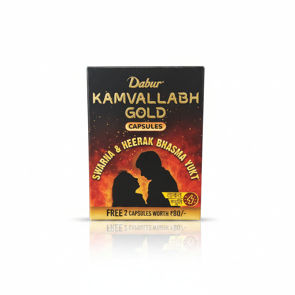 Dabur | Kamvallabh Gold capsules 10's
