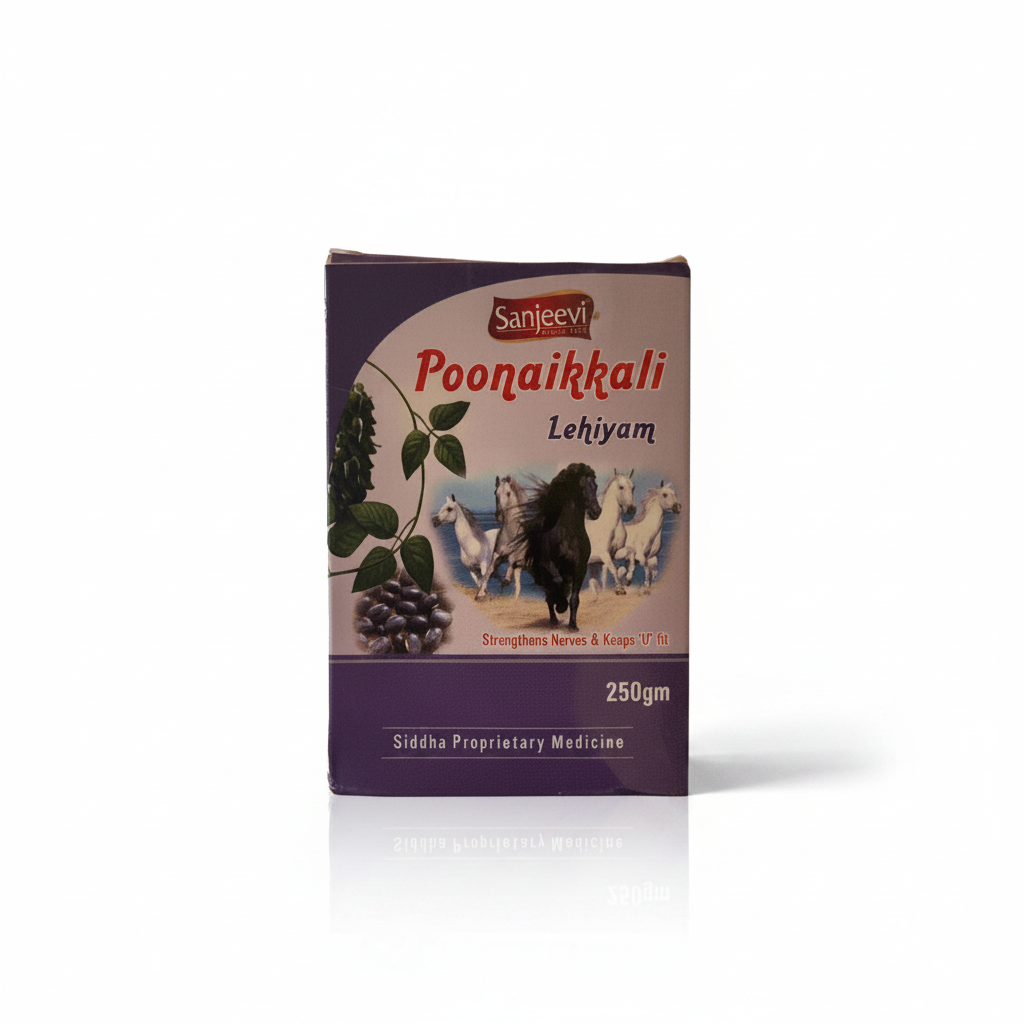 Sanjeevi | Poonaikali lehiyam 250gm