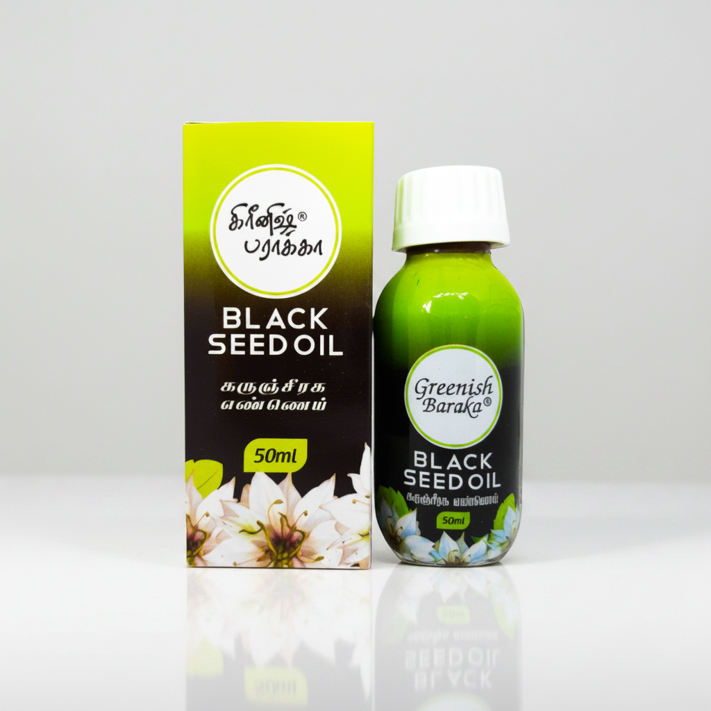 Greenish Baraka Black Seed Oil | Black Seed Oil | Kalonji Oil | Nigella Sativa Oil
