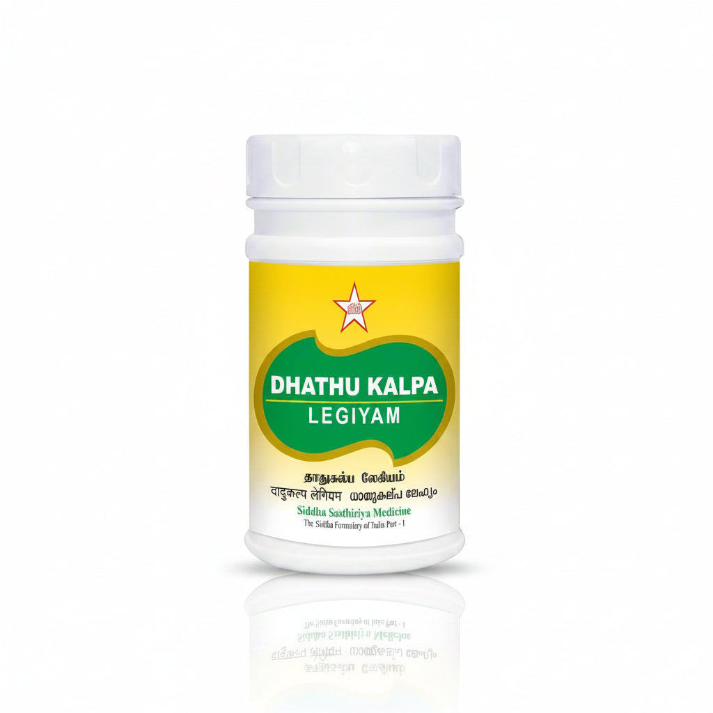 SKM | Dhathukalpa Legiyam 200gm