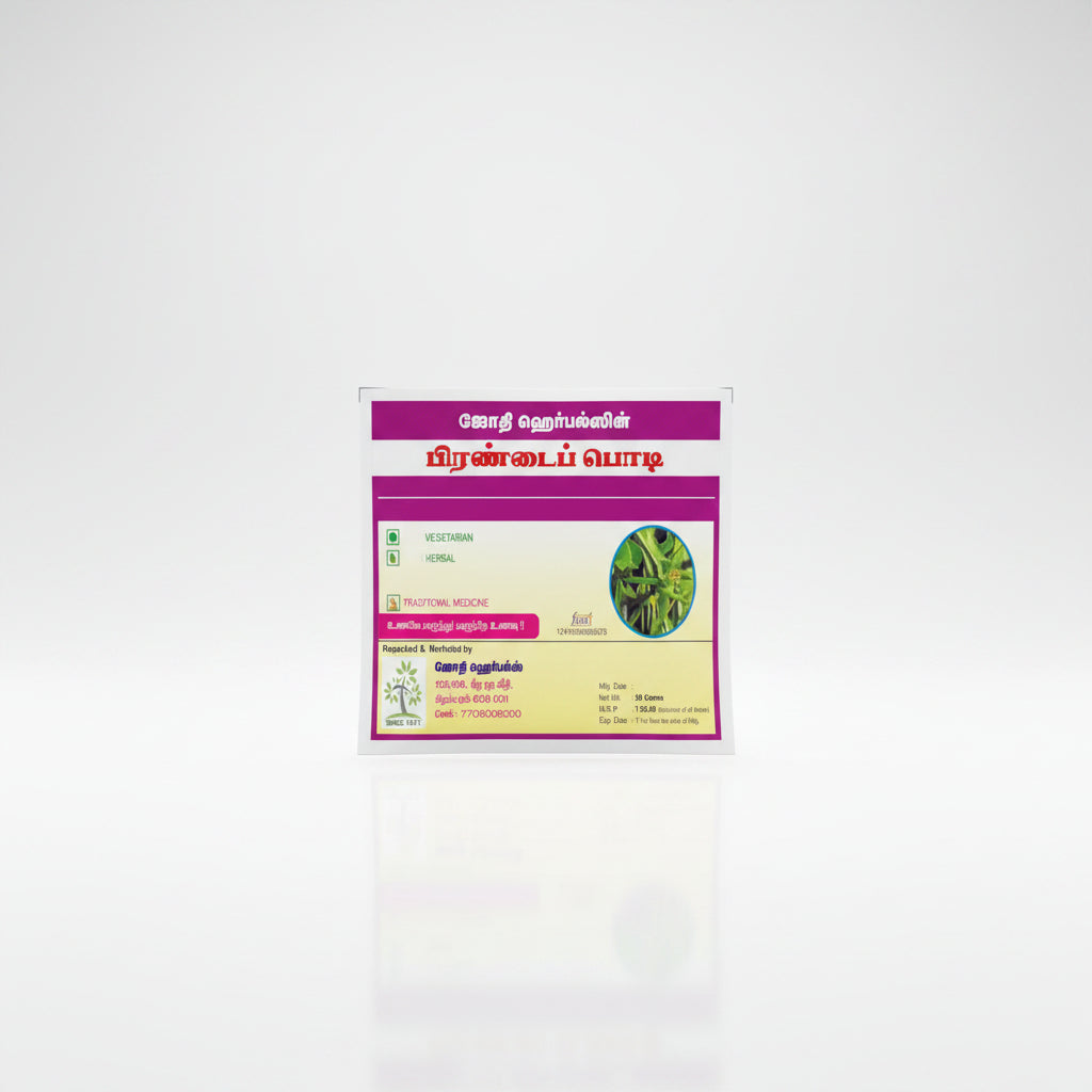 Jothi's Pirandai Leaf Powder 50gm (PACK OF 3)