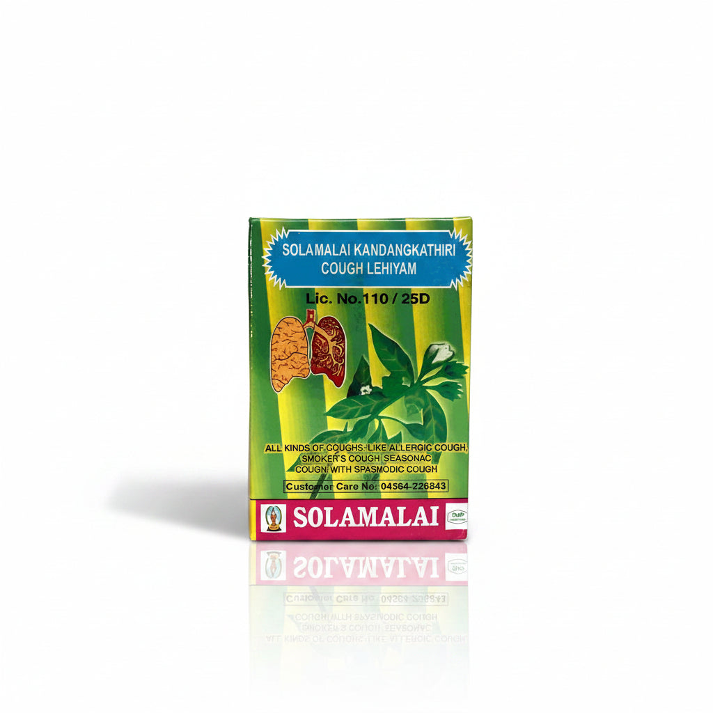 Solaimalai | Kandankathiri Lehiyam 125g