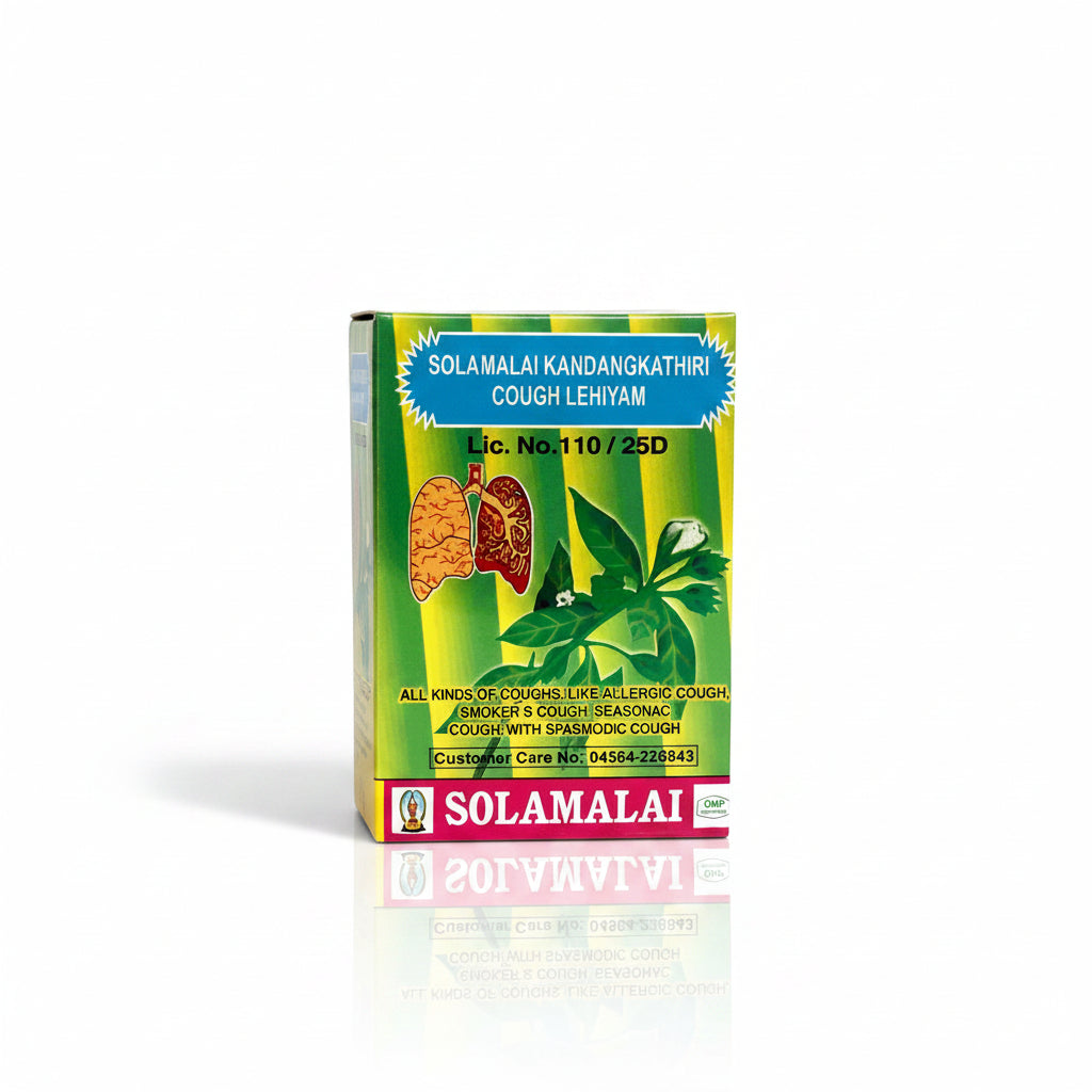 Solaimalai | Kandankathiri Lehiyam 250gm