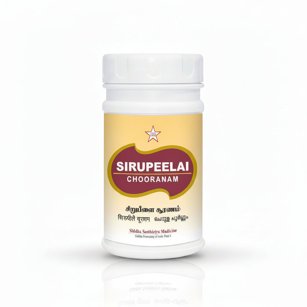 SKM | Sirupeelai Chooranam 100gms
