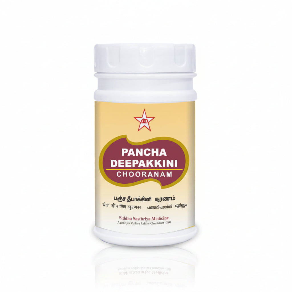 SKM |Panchadeepakkini Choorana 100gm