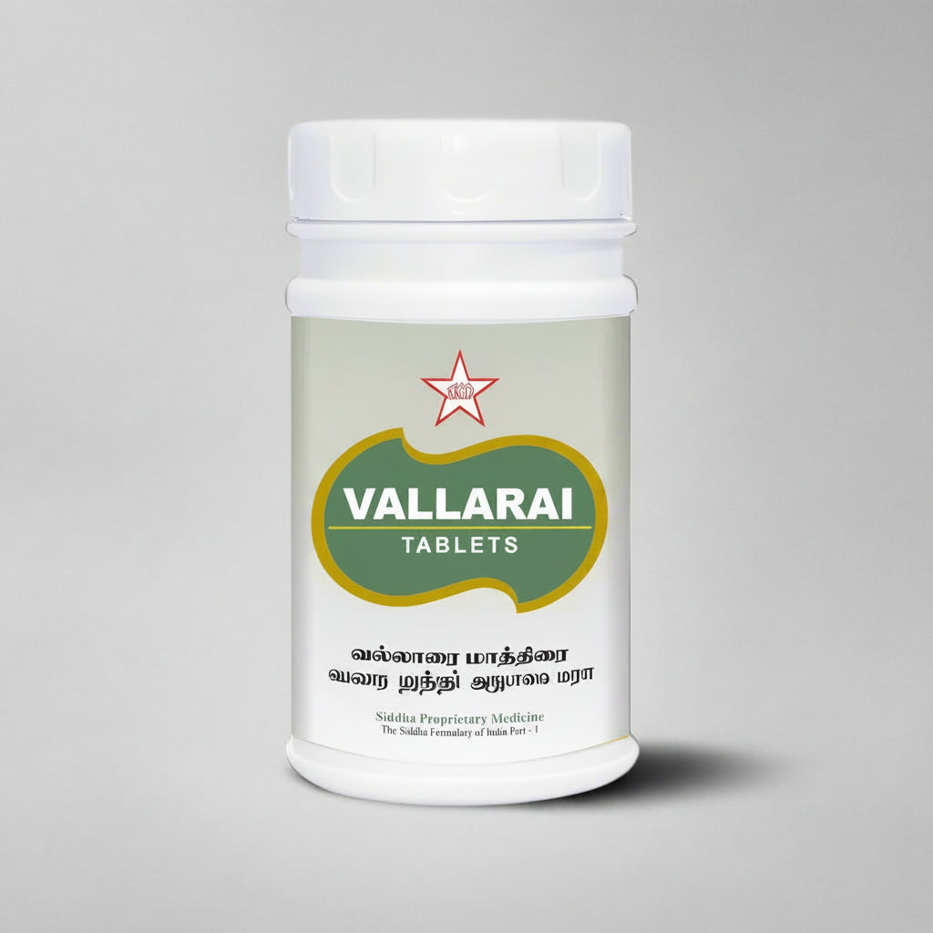 SKM | Vallarai Tablets 100Nos