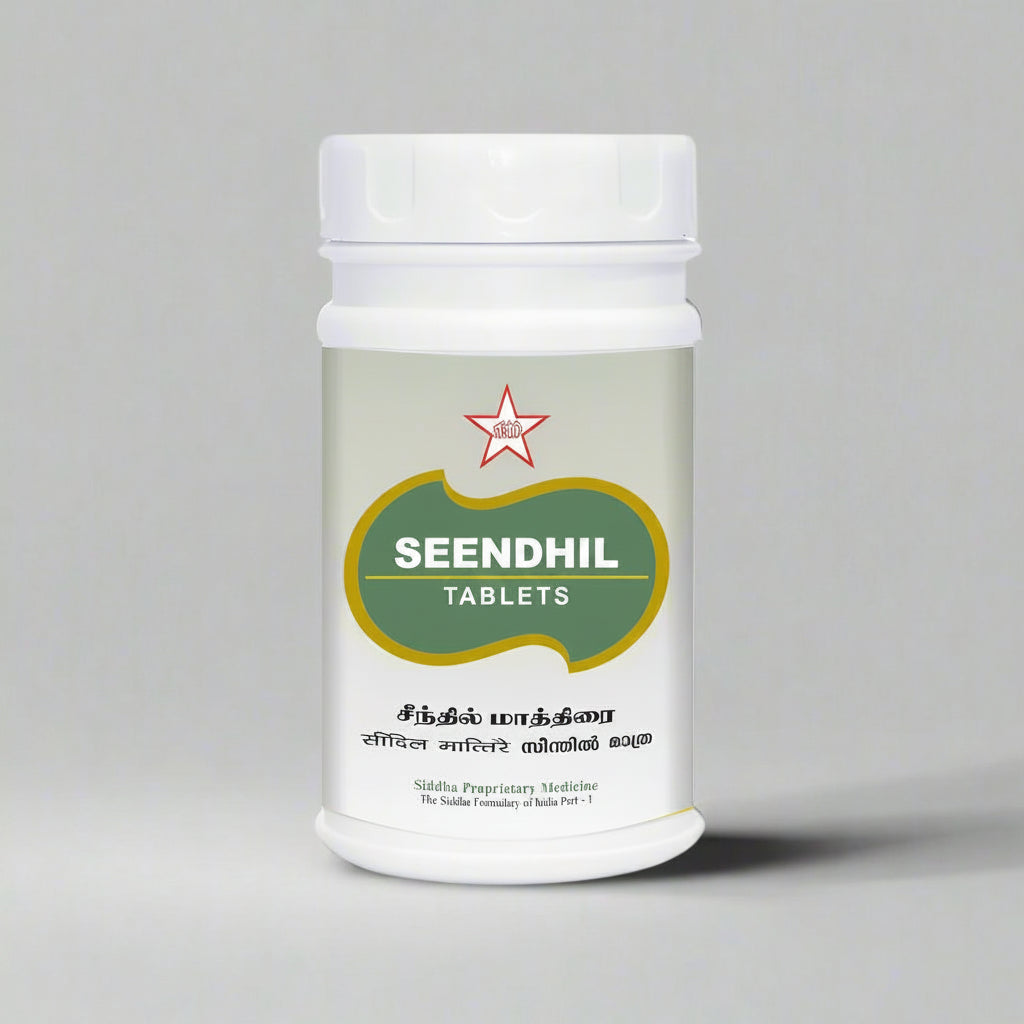 SKM | Seenthil Tablet -100 Nos