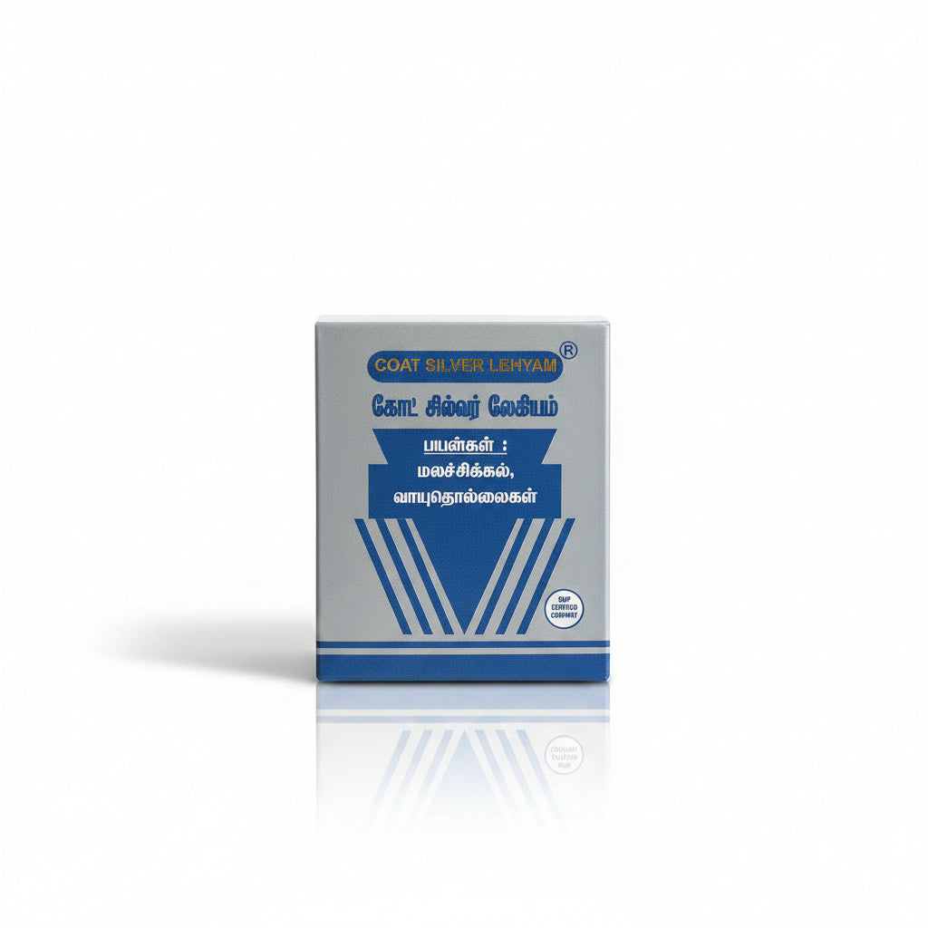 Gem Trease Pharma | COAT SILVER LEHYAM 125 GM