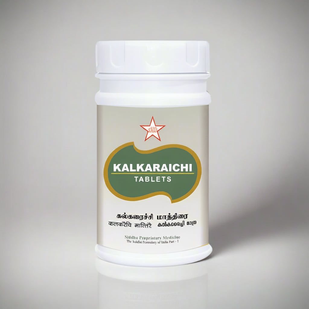 SKM | Kalkaraichi Tablet- 100Nos