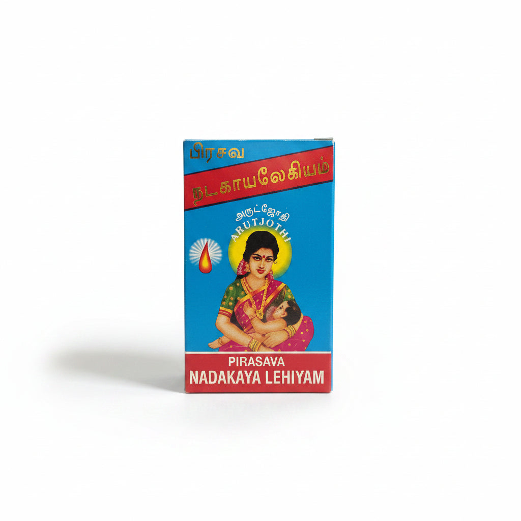 Arutjothi | Prasava Nadakaya Lehyam 500gm