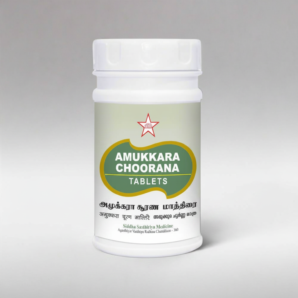 Skm Siddah | Amukkara Choorana Tablet 100Nos